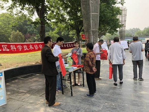 凤泉区举办科技活动周集中宣传活动