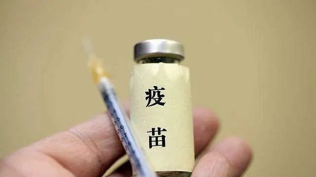 中国科学家研究提出β冠状病毒疫苗通用策略