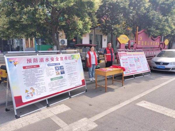 封丘县城关镇科协扎实开展“安全生产月”联合宣传活动