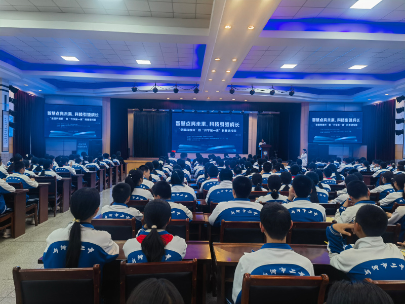 全国科普月系列活动——“趣味探索：新能源发电技术小课堂”科普进校园 在新乡成功举办