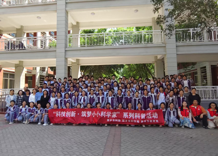 微信图片_20250429100435_27