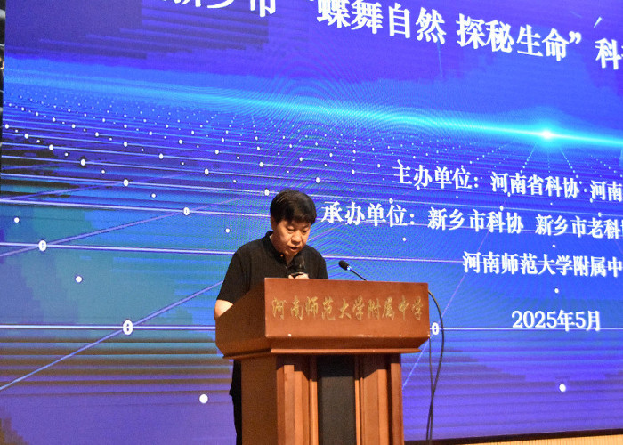微信图片_20250514172428_123