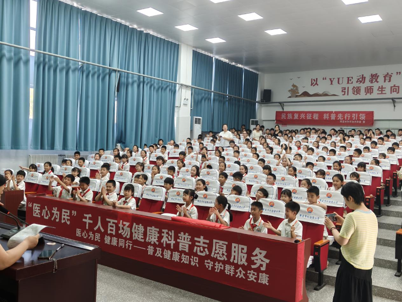 辉县外国语11.png