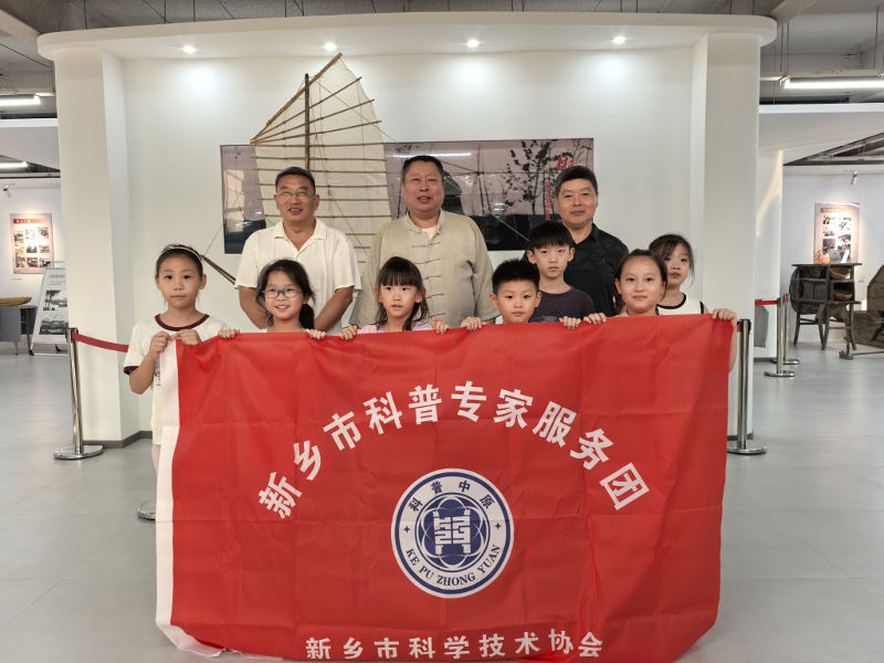 合影1