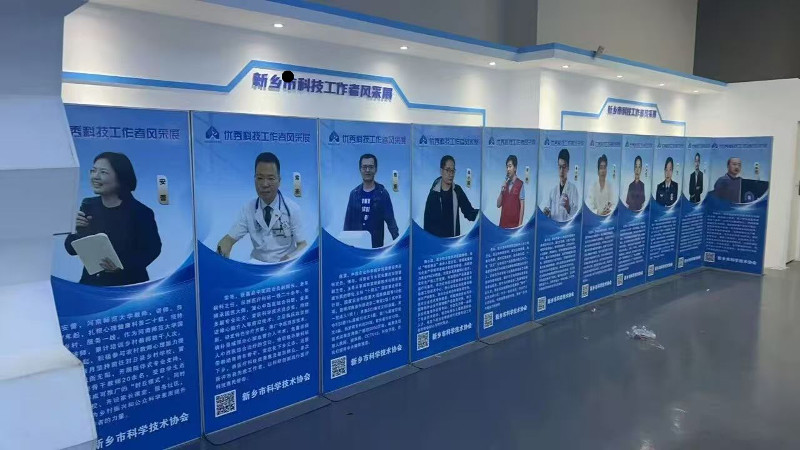 科技馆展板2 800