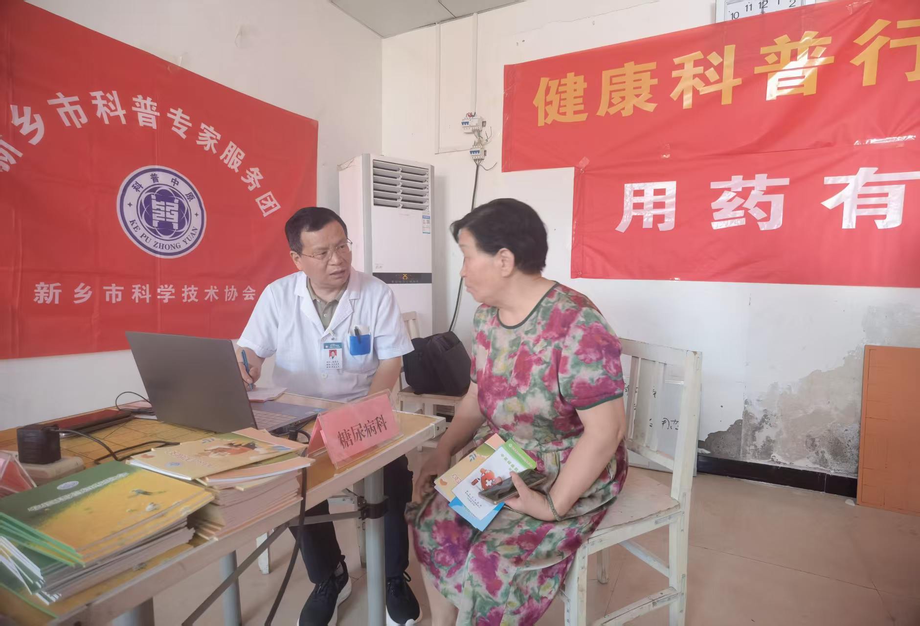 图片3
