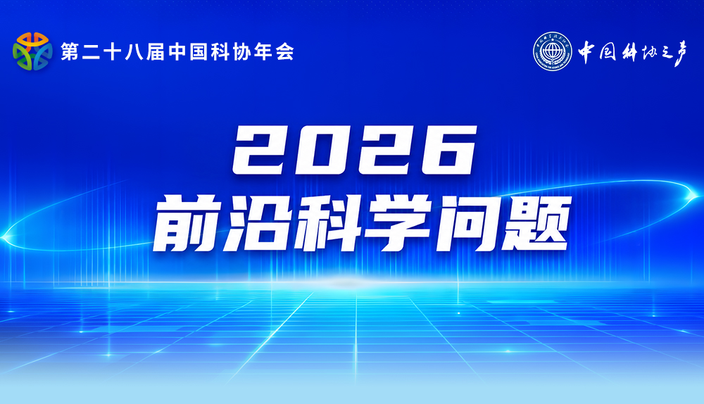 1784080352247 (1).png