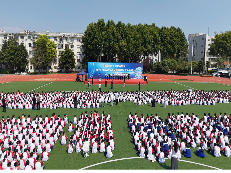 图一800