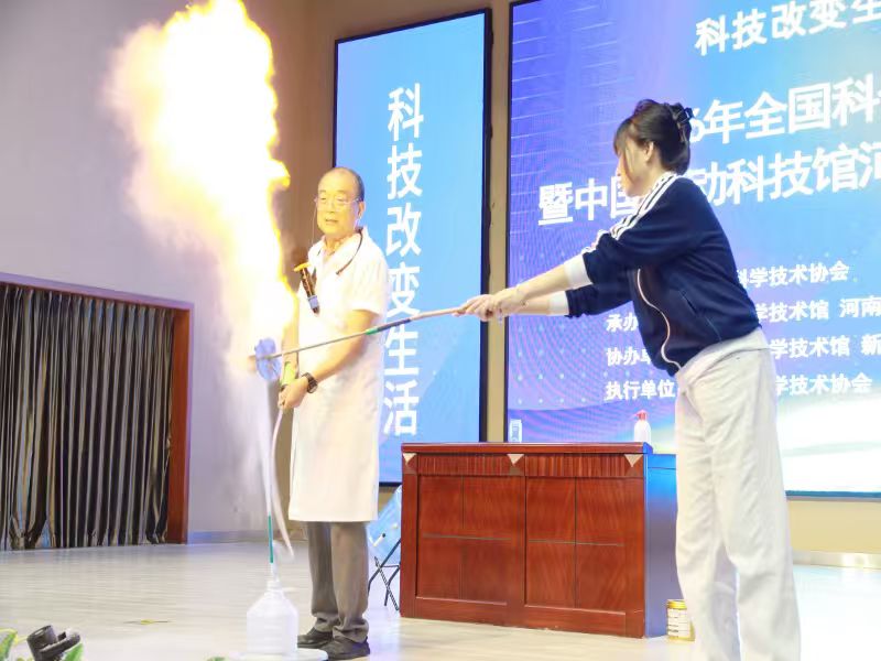 微信图片_20260914173330_44_212