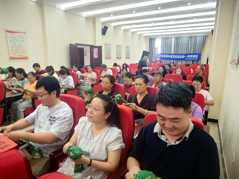 图二800