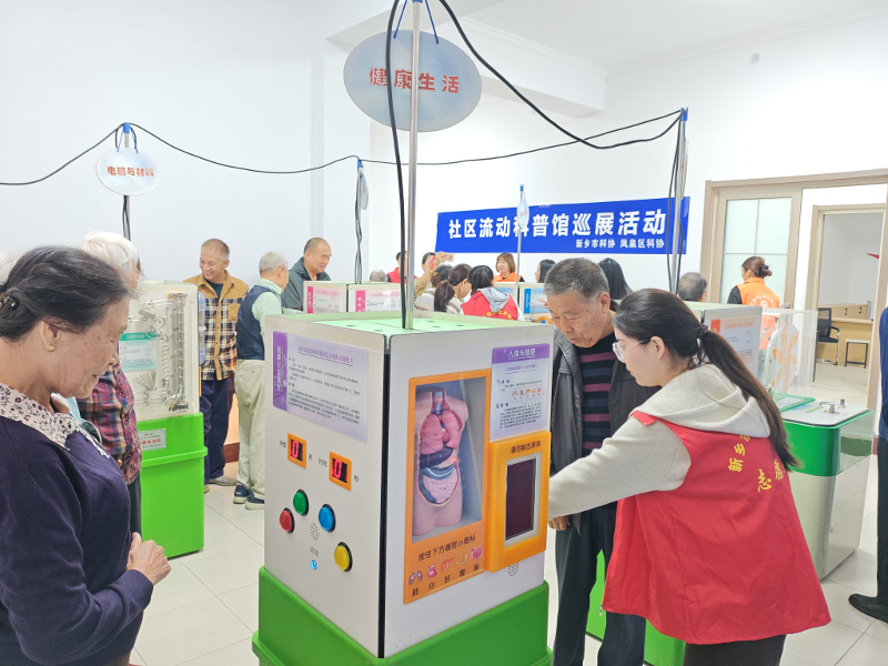 图三800