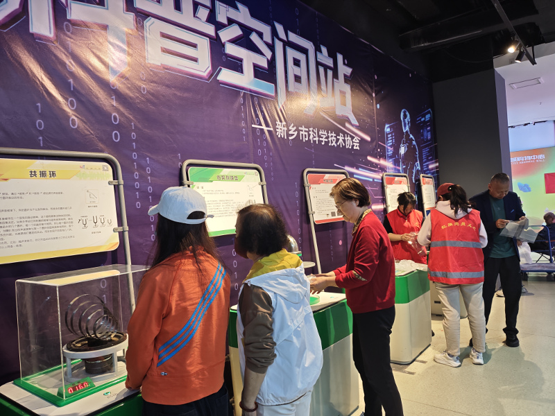 图三
